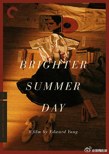 牯岭街少年杀人事件 牯嶺街少年殺人事件[1991][剧情 / 犯罪][台湾]