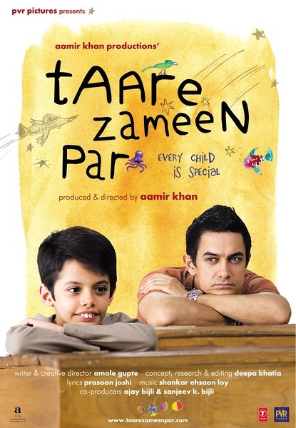地球上的星星 Taare Zameen Par [2007][剧情 / 家庭 / 儿童][印度]