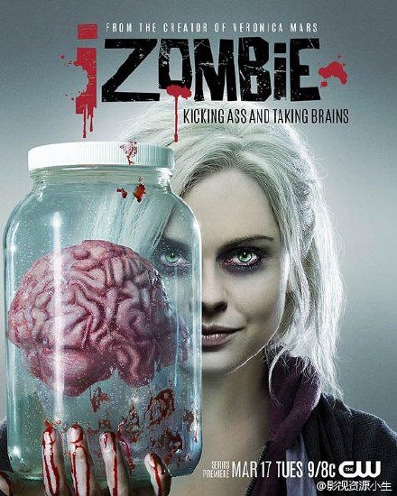我是僵尸 iZombie S01~S02 [季终][第3季已续订][美剧]