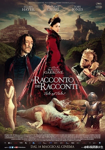 故事的故事 Il racconto dei racconti [2015][历史 / 奇幻][意大利 / 法国 / 英国]