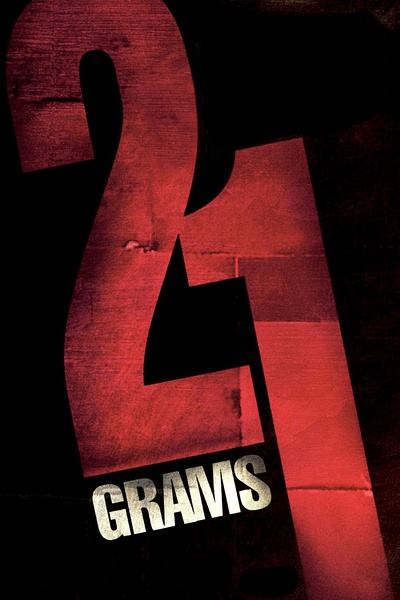21克 21 Grams [2003][ 剧情 / 惊悚 / 犯罪][美国]